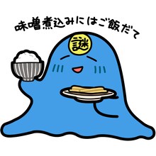 安藤正基のプロフィール画像。