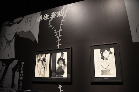 「BLEACH EX.」の様子。