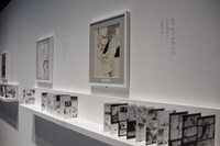 「BLEACH EX.」の様子。