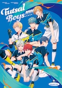TVアニメ「フットサルボーイズ!!!!!」Blu-ray / DVD第1巻ジャケット