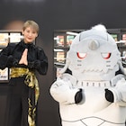 「鋼の錬金術師展 RETURNS」が本日開幕、朴ろ美が「また魂が震える」と興奮