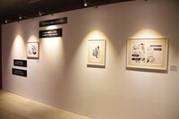 「鋼の錬金術師展 RETURNS」の様子。 (c)Hiromu Arakawa/SQUARE ENIX