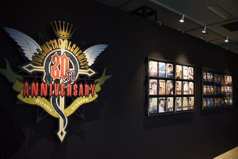 「鋼の錬金術師展 RETURNS」の様子。 (c)Hiromu Arakawa/SQUARE ENIX