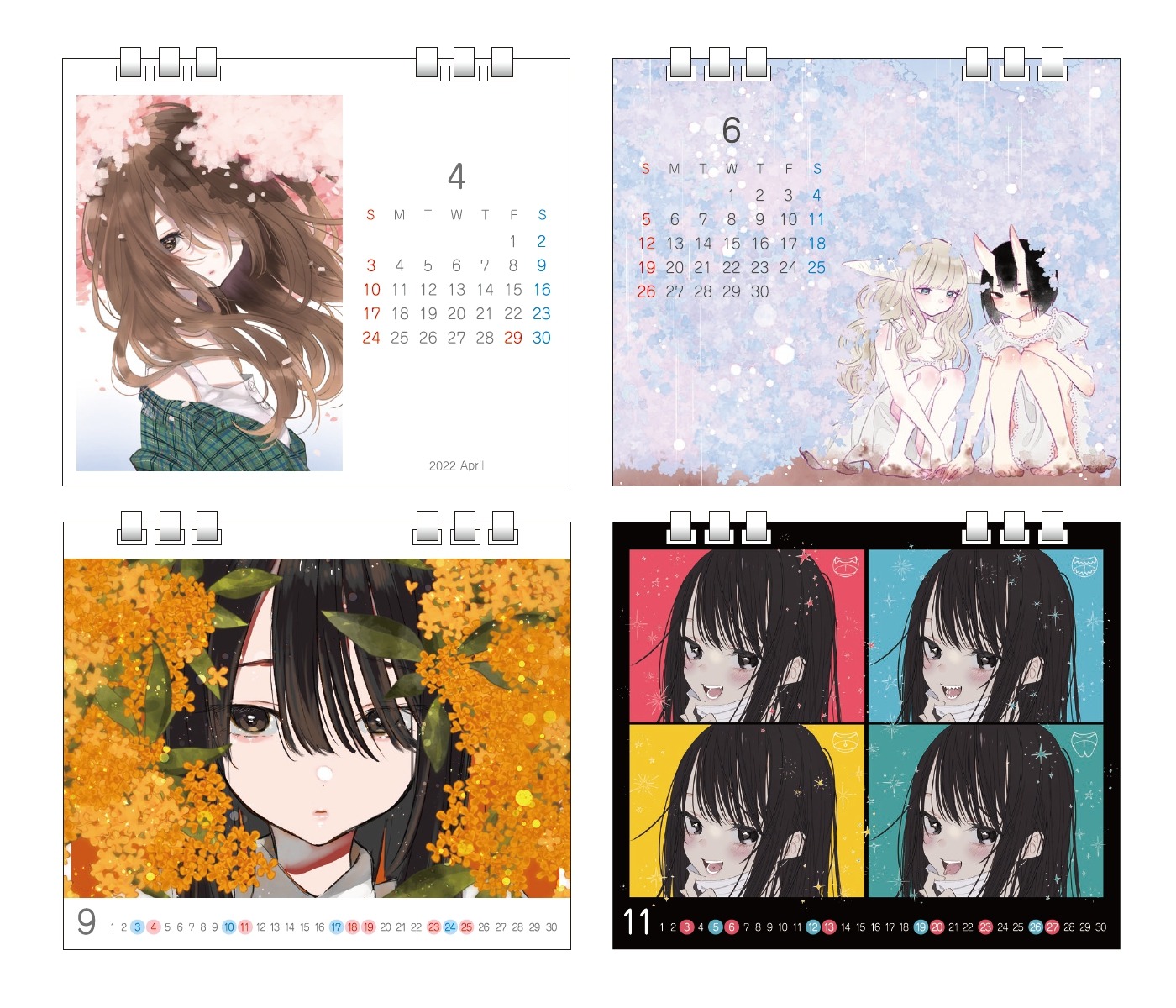 カレンダー（全1種）