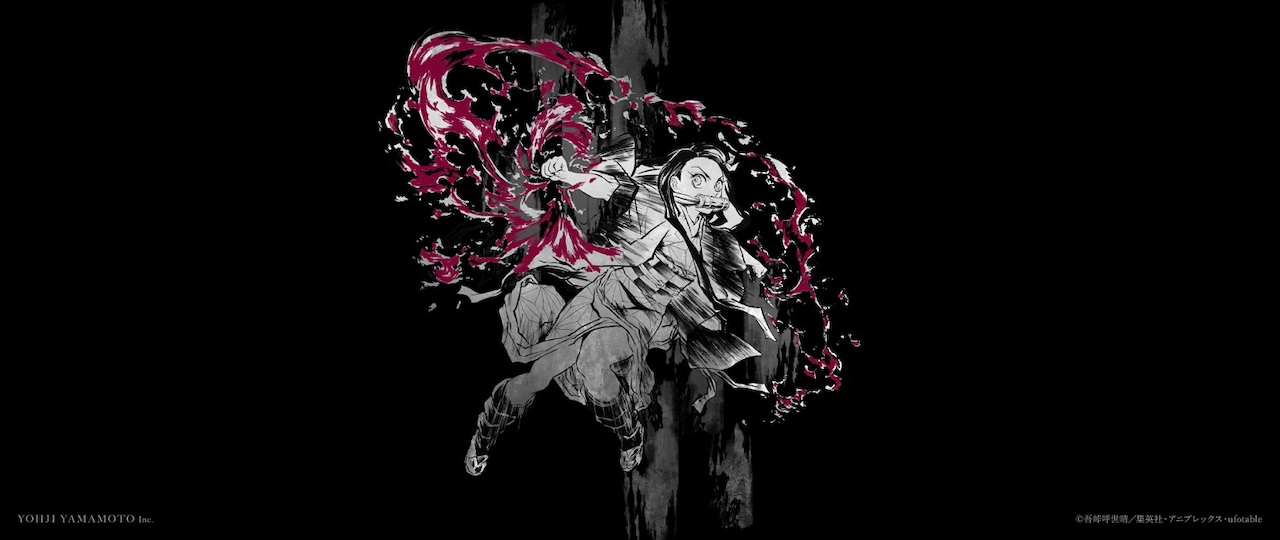 竈門禰豆子 禰豆子 炭治郎 鬼滅の刃 ufotable ブロマイドくじ ed