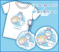 「ぽぷたんFUWAFUWAセット」