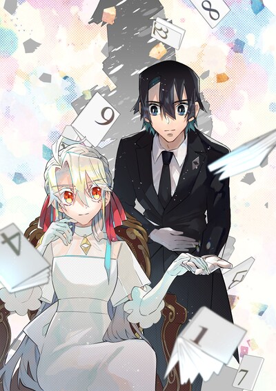 「死神探偵エルリアの解」イラスト