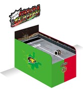 ゲーム「ダブルチェイサーを指定ポイントで止めろ!!」