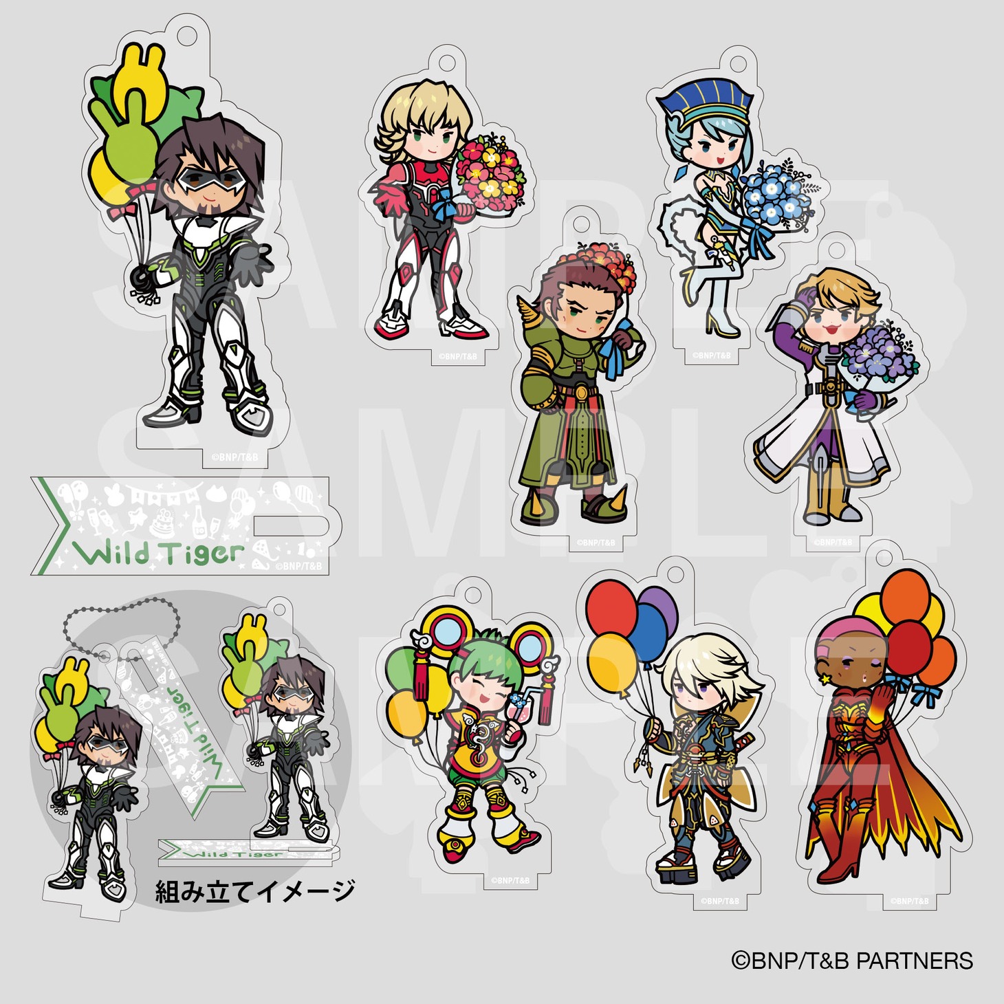 トレーディングアクリルスタンドチャーム