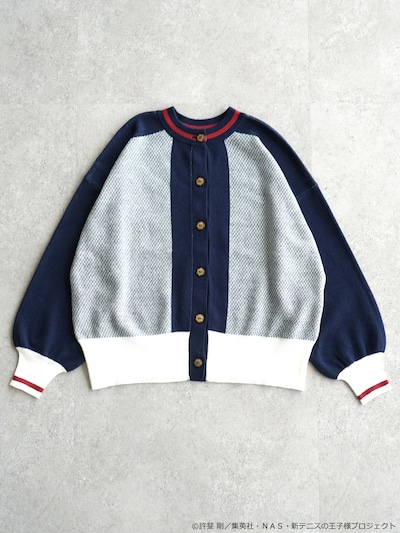 青学をモチーフにしたニットカーディガン。