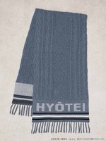 氷帝をモチーフにしたニットストール。