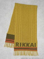 立海をモチーフにしたニットストール。