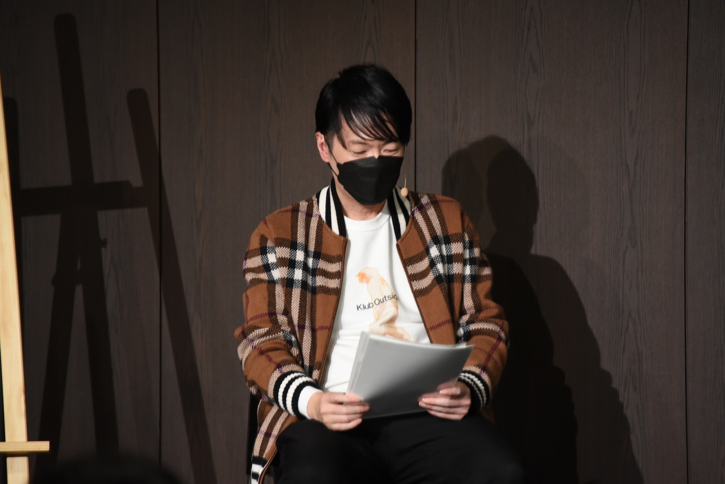 久保帯人