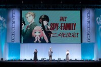 ジャンプスーパーステージ「SPY×FAMILY」の様子。 (c)SHUEISHA Inc. All rights reserved.