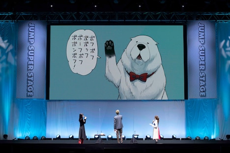 ジャンプスーパーステージ「SPY×FAMILY」の様子。 (c)SHUEISHA Inc. All rights reserved.