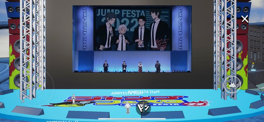 アプリ「ジャンプフェスタ2022 ONLINE」から見たTVアニメ「ワールドトリガー」ステージの様子。 (c)SHUEISHA Inc. All rights reserved.