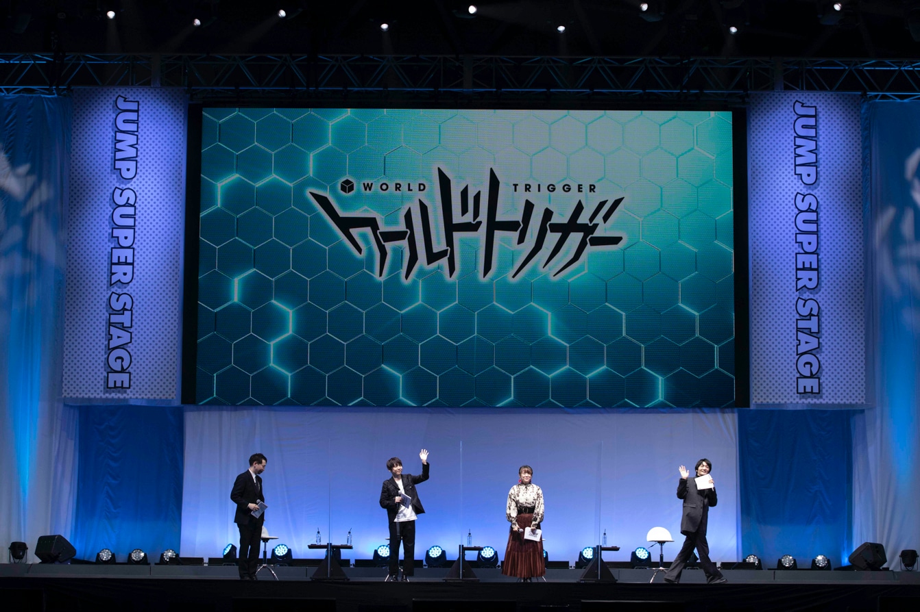 TVアニメ「ワールドトリガー」ステージの様子。 (c)SHUEISHA Inc. All rights reserved.
