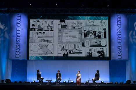 TVアニメ「ワールドトリガー」ステージの様子。 (c)SHUEISHA Inc. All rights reserved.