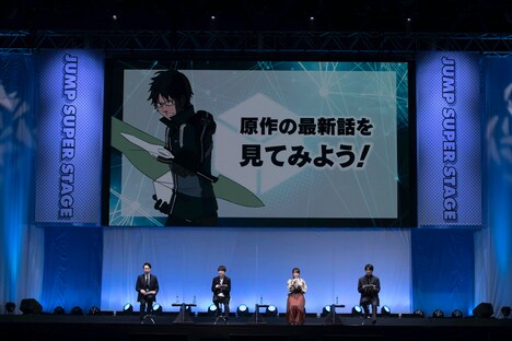 TVアニメ「ワールドトリガー」ステージの様子。 (c)SHUEISHA Inc. All rights reserved.