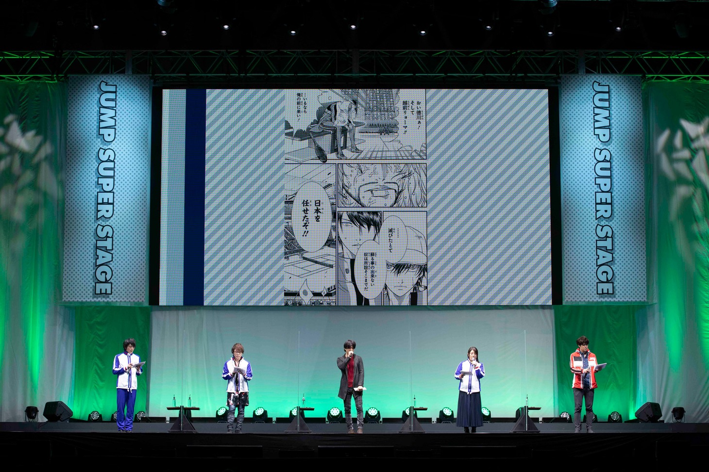 「新テニスの王子様」ステージの様子。 (c)SHUEISHA Inc. All rights reserved.