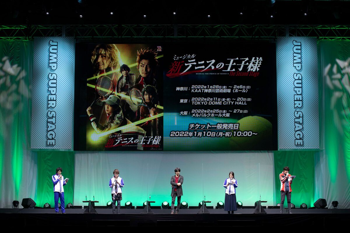 新テニスの王子様 ステージの様子 C Shueisha Inc All Rights Reserved 新テニスの王子様 宮野真守が 許斐剛が Love Festival で抜群の一体感 画像 動画ギャラリー 8 32 コミックナタリー