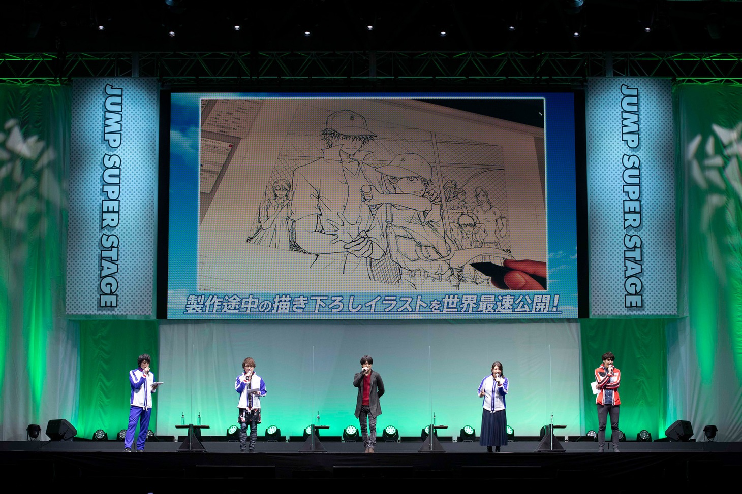 「新テニスの王子様」ステージの様子。 (c)SHUEISHA Inc. All rights reserved.