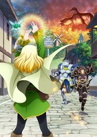 TVアニメ「リアデイルの大地にて」キービジュアル第4弾