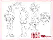 サンジの“フェス衣裳”設定画。 (c)尾田栄一郎／2022「ワンピース」製作委員会