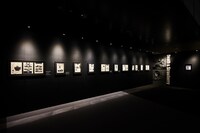 「BLEACH EX.」の様子。