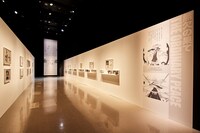 「BLEACH EX.」の様子。