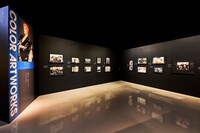 「BLEACH EX.」の様子。