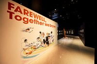 「BLEACH EX.」の様子。