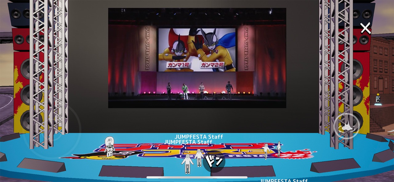 「ドラゴンボール超 スーパーヒーロー」ステージの様子。(c)SHUEISHA Inc. All rights reserved.