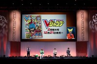 「ドラゴンボール超 スーパーヒーロー」ステージの様子。(c)SHUEISHA Inc. All rights reserved.