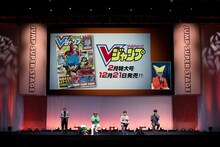 「ドラゴンボール超 スーパーヒーロー」ステージの様子。(c)SHUEISHA Inc. All rights reserved.