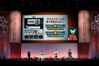「ドラゴンボール超 スーパーヒーロー」ステージの様子。(c)SHUEISHA Inc. All rights reserved.