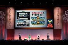 「ドラゴンボール超 スーパーヒーロー」ステージの様子。(c)SHUEISHA Inc. All rights reserved.