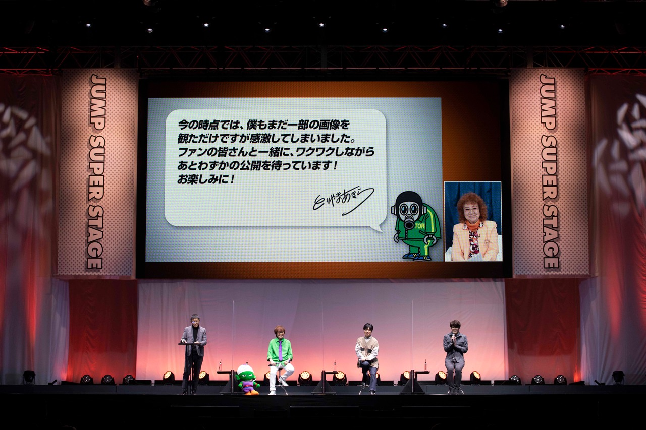 「ドラゴンボール超 スーパーヒーロー」ステージの様子。(c)SHUEISHA Inc. All rights reserved.