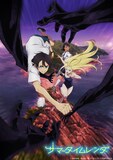 サマータイムレンダ 小舟潮が和歌山市アニメ観光大使に 記念ビジュアルも公開 コメントあり コミックナタリー