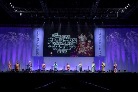 「ONE PIECE」スーパーステージの様子。