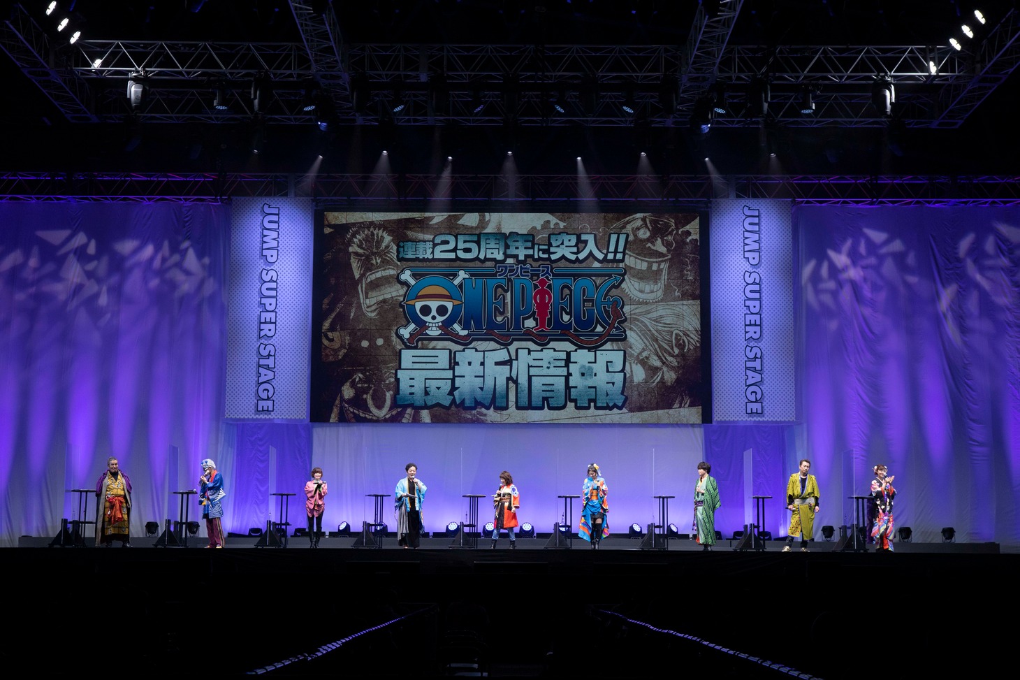 「ONE PIECE」スーパーステージの様子。