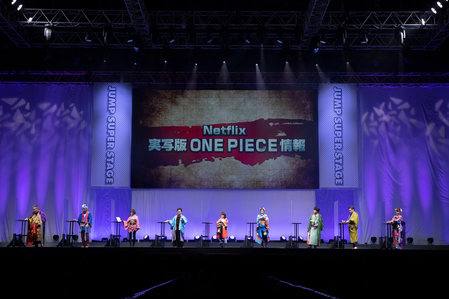 「ONE PIECE」スーパーステージの様子。