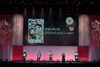 ジャンプフェスタ「鬼滅の刃」のステージの様子。