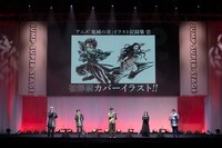 ジャンプフェスタ「鬼滅の刃」のステージの様子。