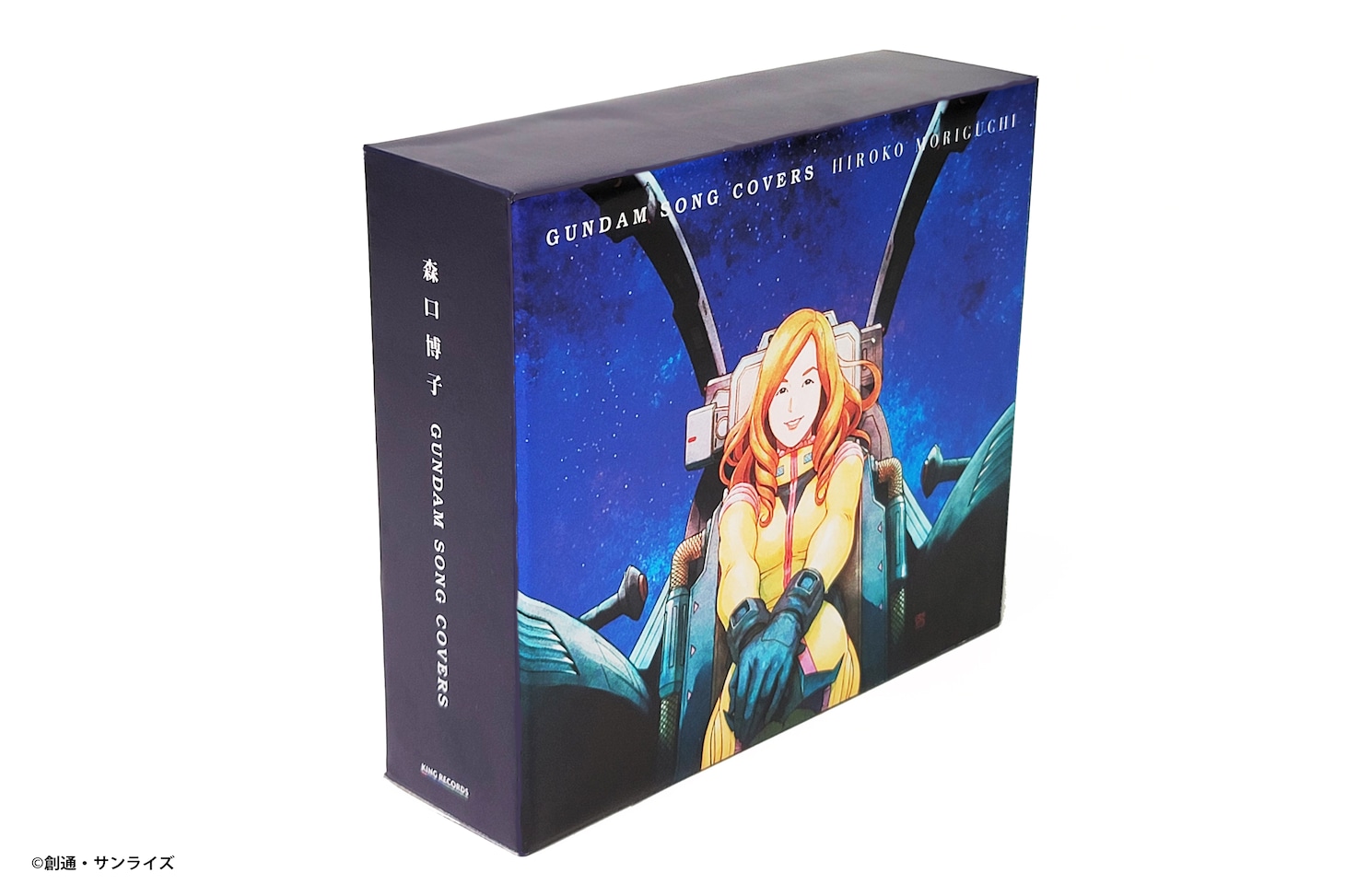 通常盤、初回限定盤先着予約ダブル特典のコンプリートボックス。