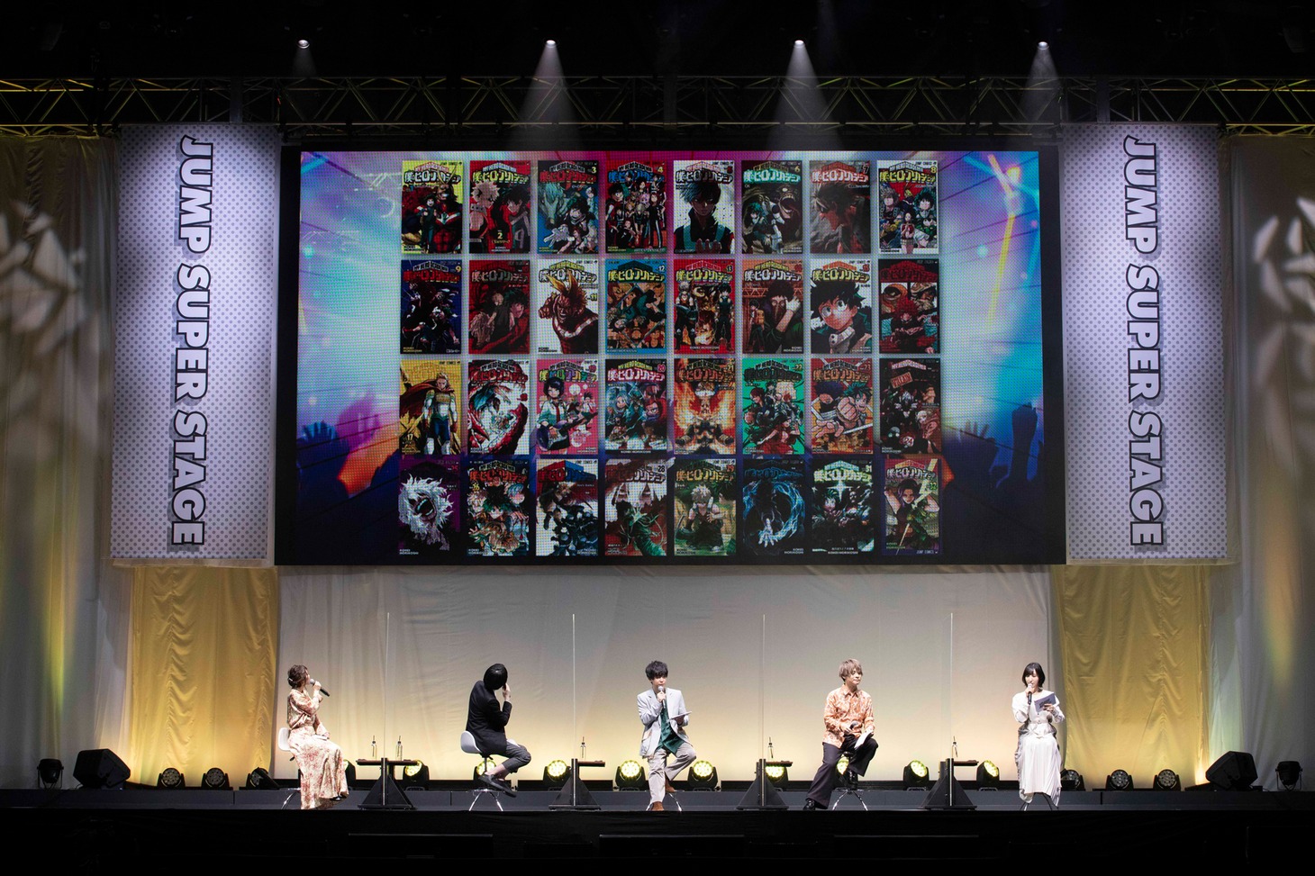 「僕のヒーローアカデミア」のステージの様子。(c)SHUEISHA Inc. All rights reserved.