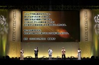 「僕のヒーローアカデミア」のステージの様子。(c)SHUEISHA Inc. All rights reserved.