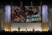 「僕のヒーローアカデミア」のステージの様子。(c)SHUEISHA Inc. All rights reserved.