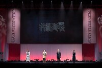 「呪術廻戦」ステージの様子。(c)SHUEISHA Inc. All rights reserved.