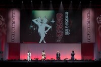 「呪術廻戦」ステージの様子。(c)SHUEISHA Inc. All rights reserved.